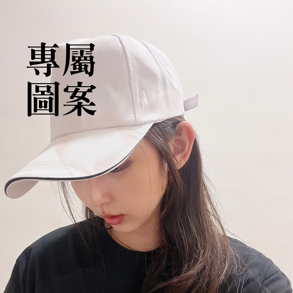 電繡團體帽